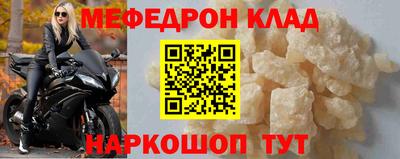 кокаин перу Обь