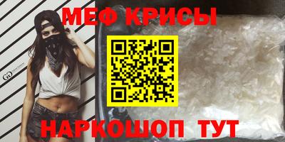 кокаин перу Обь