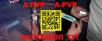MDMA Premium VHQ Нягань