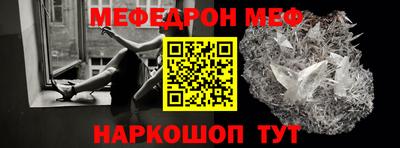 MDMA Premium VHQ Нягань