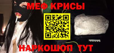 MDMA Premium VHQ Нягань