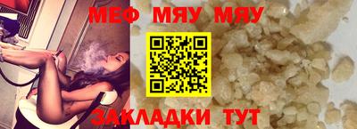 MDMA Premium VHQ Нягань