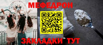 наркотики Обнинск