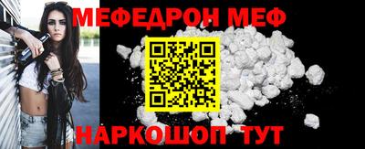 ешки Партизанск