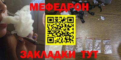 кокаин перу Обь