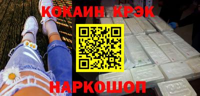 MDMA Premium VHQ Нягань