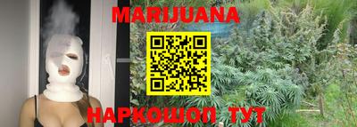 MDMA Premium VHQ Нягань