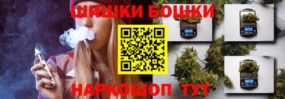 наркотики Обнинск