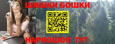 кокаин перу Обь