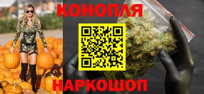 наркотики Обнинск