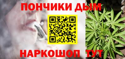 кокаин перу Обь