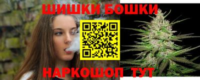 MDMA Premium VHQ Нягань