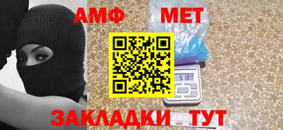 кокаин перу Обь