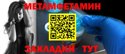 кокаин перу Обь