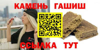 индика Первоуральск
