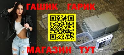 MDMA Premium VHQ Нягань
