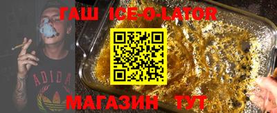 MDMA Premium VHQ Нягань