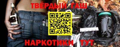 MDMA Premium VHQ Нягань