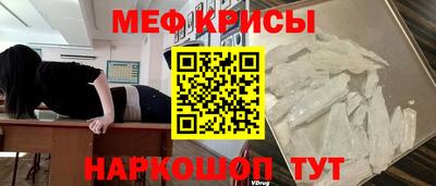 MDMA Premium VHQ Нягань