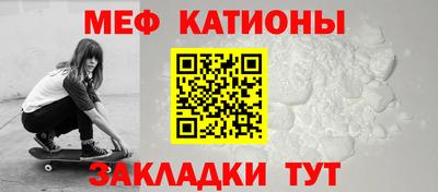кокаин перу Обь