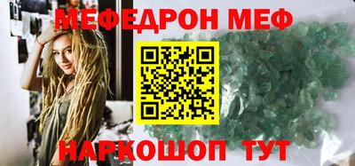 кокаин перу Обь