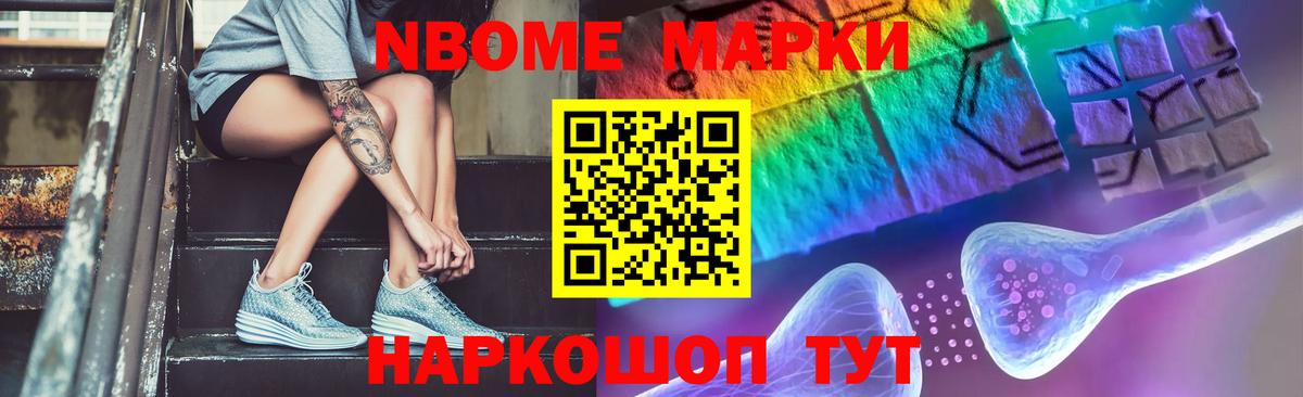 Лсд 25 экстази кислота Усинск